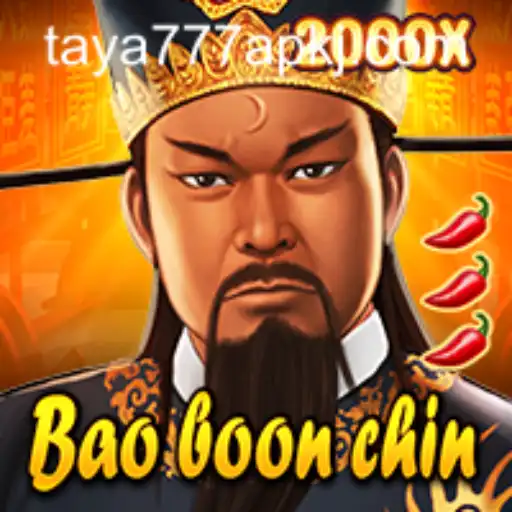 Discover the World of BaoBoonChin: A Thrilling Mobile Game